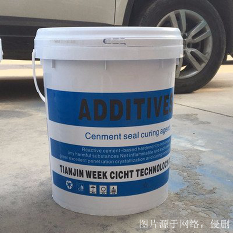 韓國化工品固化劑進(jìn)口報關(guān)資料