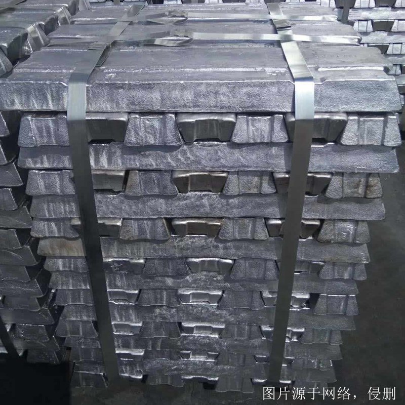 越南進(jìn)口鋁錠報關(guān)費用