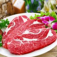 冷凍肉進(jìn)口報(bào)關(guān)