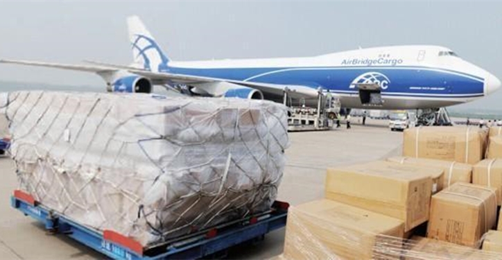 深圳機(jī)場進(jìn)口報(bào)關(guān)需提供什么資料 深圳機(jī)場進(jìn)口報(bào)關(guān)