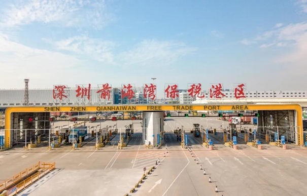 深圳保稅區(qū)進(jìn)口清關(guān)公司有哪些？_副本.jpg