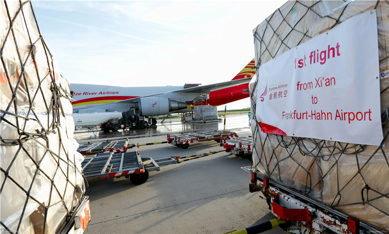 1652781124701809.png 西安機(jī)場(chǎng)報(bào)關(guān)行.png