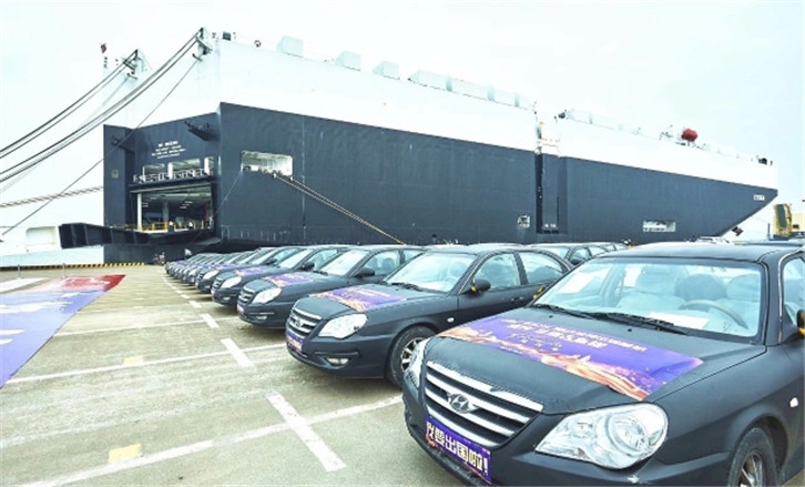 1655462919107340.jpg 新能源汽車(chē)報(bào)關(guān)公司.jpg