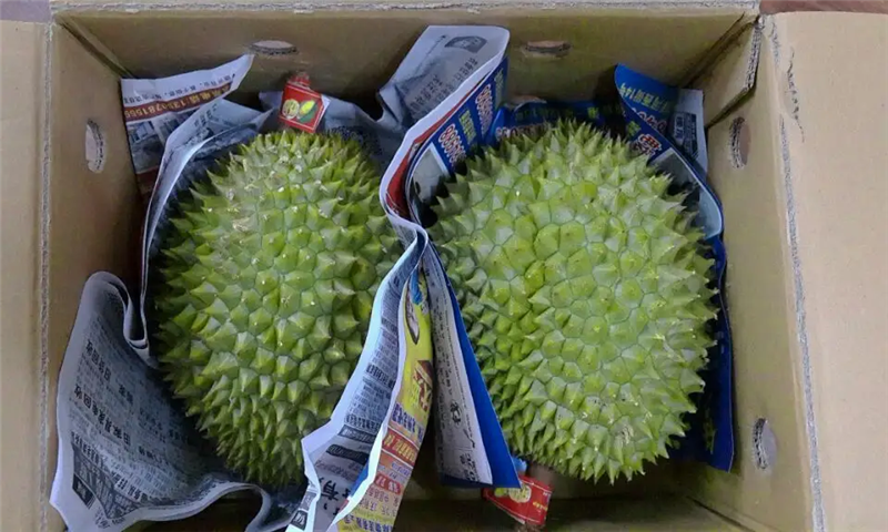 1659434315776052.png 越南榴蓮進(jìn)口報關(guān)資料.png