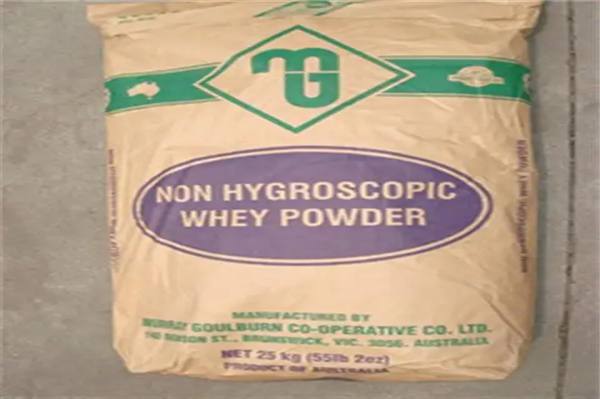 1663150200583742.png 廣州進口乳清粉報關(guān)流程.png