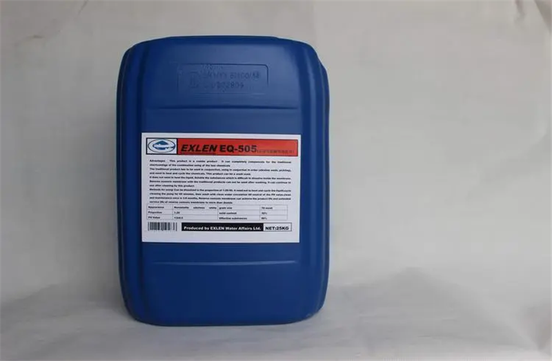 1667476204102698.png 進(jìn)口清洗劑報關(guān)代理.png