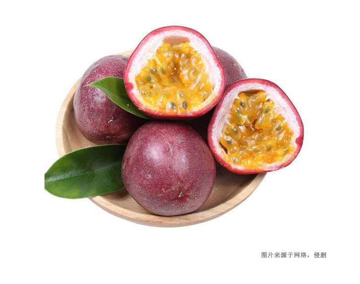 老撾百香果進口清關(guān)流程