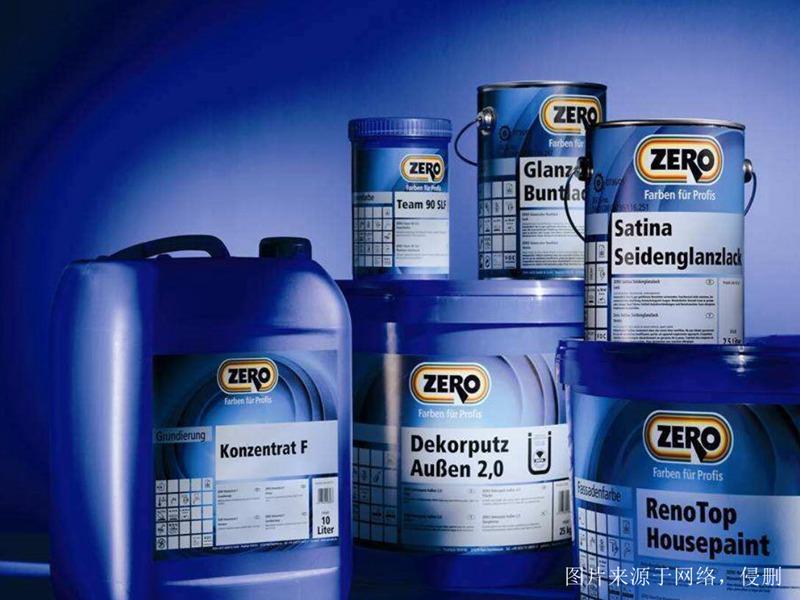 寧波危險(xiǎn)品進(jìn)口退運(yùn)清關(guān)資料